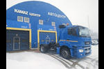 Седельный тягач КАМАЗ 5490-014-87 (S5) для перевозки опасных грузов.