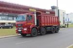 Новый самосвал 33-х тонник - KAMAZ-65801-53 LUX